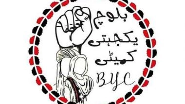 World News | BYC Condemns Abduction, Torture of Children in Balochistan Amid Protest