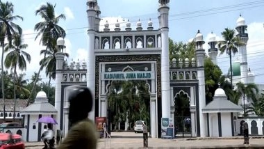 India News | Kerala's Kaduvayil Juma Masjid: South India's Iconic Mosque and a Testament to Harmony