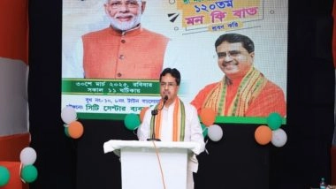 India News | Tripura CM Manik Saha Reaffirms Zero Tolerance for Corruption, Encourages Organ Donation