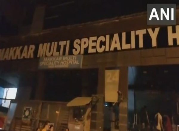 India News | Delhi: Fire at Multispecialty Hospital in Laxmi Nagar Brought Under Control; No Casualties Reported