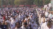 India News | Andhra Pradesh Government Declare April 1 as Optional Holiday After Eid-ul-Fitr
