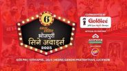Business News | Saras Salil Announces the 6th Edition of the Bhojpuri Cine Awards