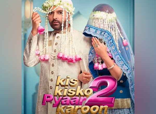 Entertainment News | Kapil Sharma to Star in Sequel to 'Kis Kisko Pyaar Karoon', Poster Unveiled