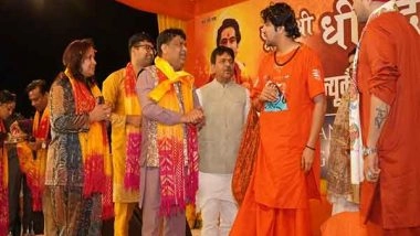 Business News | Historic Bageshwar Dham Satsang at Sunil Goel's Numax City Muzaffarnagar: 5000 Devotees Witness Divine Blessings 100-Acre Dream Project