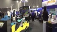 World News | Japan: Yamaha's HARMO System Redefines Eco-friendly Boating