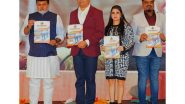 Business News | Industry Minister Uday Samant Inaugurates AI-Based PPE for Worker Safety