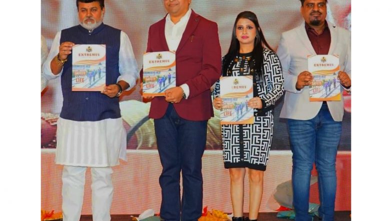 Business News | Industry Minister Uday Samant Inaugurates AI-Based PPE for Worker Safety