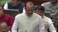 Maharashtra Budget 2025: INR 36,000 Crore for Ladki Bahin Yojana; Various Taxes Proposed To Generate Additional Revenue As State Finance Minister Ajit Pawar Presents Budget for 2025-26