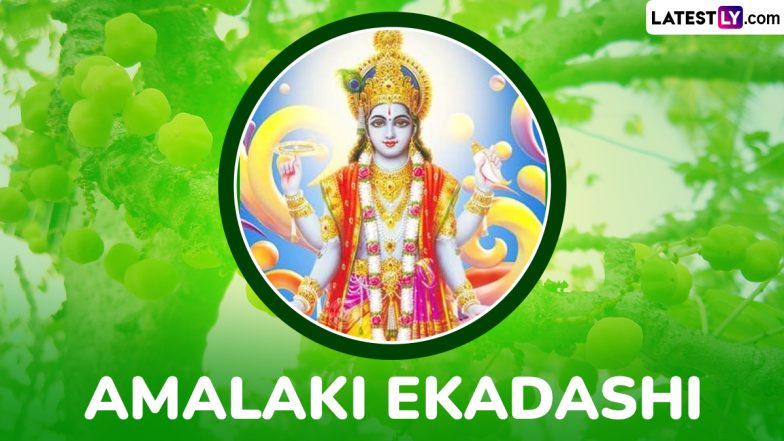 Amalaki Ekadashi 2025 Greetings and HD Images for Free Download Online: Celebrate Amla Ekadashi With Lord Vishnu Wallpapers, Quotes and Messages
