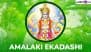 Amalaki Ekadashi 2025 Greetings and HD Images for Free Download Online: Celebrate Amla Ekadashi With Lord Vishnu Wallpapers, Quotes and Messages