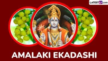 Amalaki Ekadashi 2025 Wishes: Send Messages, Lord Vishnu Images, Quotes, HD Wallpapers and Greetings on the Fasting Day Dedicated to Amla Tree