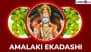 Amalaki Ekadashi 2025 Wishes: Send Messages, Lord Vishnu Images, Quotes, HD Wallpapers and Greetings on the Fasting Day Dedicated to Amla Tree