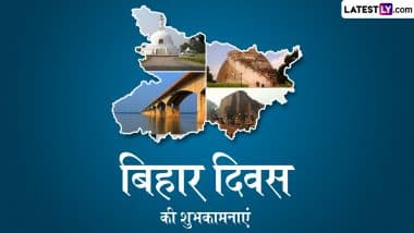 Bihar Diwas 2025 Wishes in Hindi for Bihari Friends, Colleagues and Family: WhatsApp Status Messages, Images and Quotes To Celebrate Bihar State Formation Day