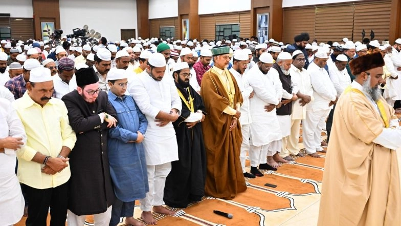 Andhra Pradesh: Muslim Organisations Boycott CM’s Iftar Over Waqf  Bill