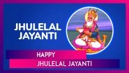 Jhulelal Jayanti 2025 Wishes, Messages and Greetings To Mark the Birth Anniversary of Lord Jhulelal