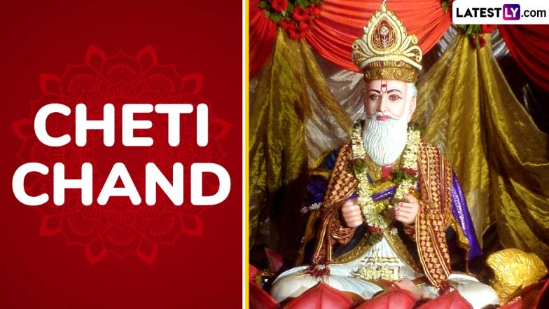 Cheti Chand 2025 Date and Time: When Is Sindhi New Year? Know Muhurat, Significance, and Celebrations of the Sindhi New Year and Saint Jhulelal's Birth Anniversary