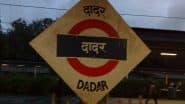 Mumbai Shocker: Drunk Man Inappropriately Touches Woman at Dadar Railway Station During Peak Hours, Gets Thrashed by Commuters