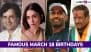 Famous Birthdays on March 18: Shashi Kapoor, Lily Collins, Rajeev Ram and Prithviraj Chavan – Know About Celebrities and Influential Figures Born on March 18