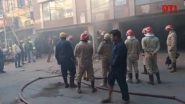 Delhi Fire: Massive Blaze Erupts at Multi-Storey Building in Daryaganj, No Casualties Reported (Watch Videos)