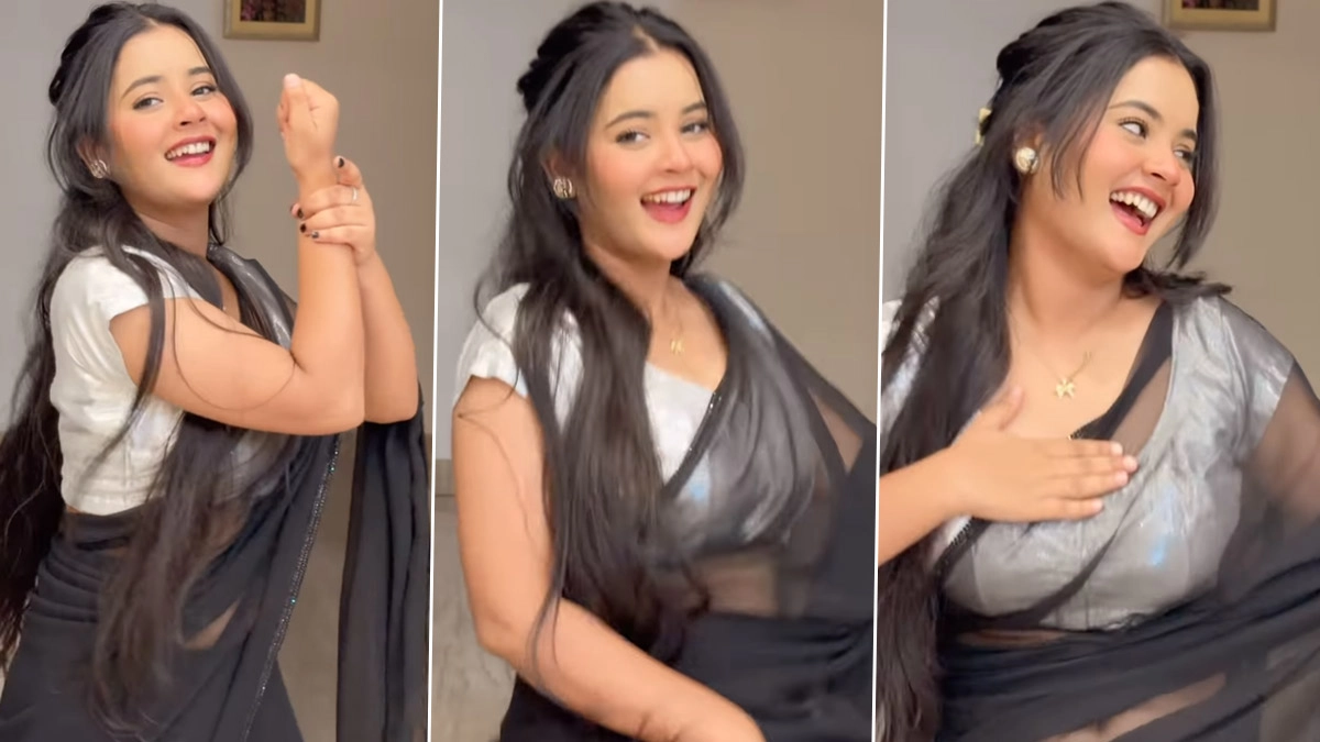 Gungun gupta viral vidio