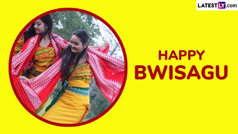 Happy Bwisagu 2025 Wishes and Images: WhatsApp Status Messages, HD Wallpapers, Greetings and SMS for Rongjali Bwisagu, the Festival of Bodos of Assam