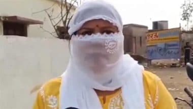 Sonbhadra: UP Man Marries 8 Women in 11 Years, Takes Loans in Their Name and Flees; Police Begin Investigation (Watch Video)