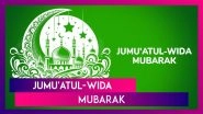 Jumu&rsquo;atul-Wida 2025 Wishes and Messages To Send Alvida Jumma Mubarak on the Last Friday of Ramadan