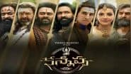 ‘Kannappa’: Vishnu Manchu’s Epic Devotional Drama Gets Special Screening at Rashtrapati Bhavan; Makers Say ‘Har Har Mahadev, Har Ghar Mahadev’