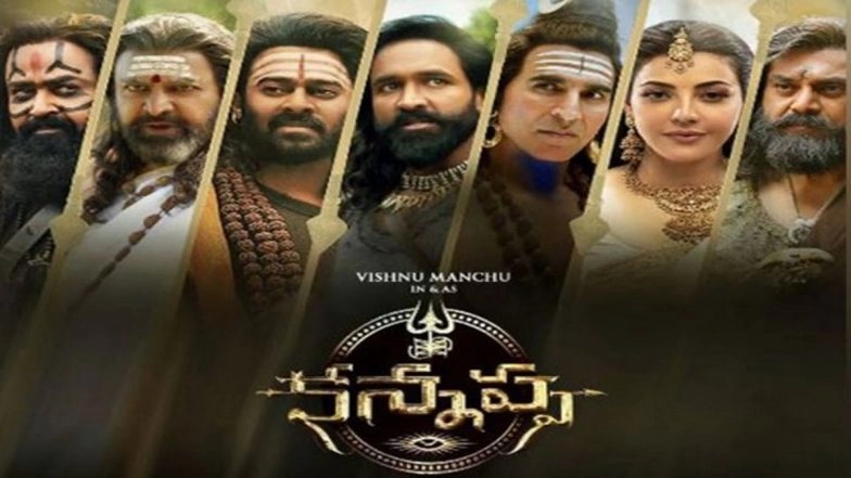 ‘Kannappa’: Vishnu Manchu’s Epic Devotional Drama Gets Special Screening at Rashtrapati Bhavan; Makers Say ‘Har Har Mahadev, Har Ghar Mahadev’