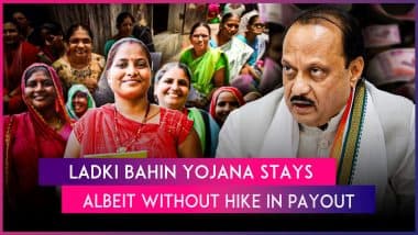 Ladki Bahin Yojana Allocated INR 36,000 Crore in Maharashtra Budget 2025–26, but No Increase in Payout; Ajit Pawar Says ‘Never Promised INR 2,100’