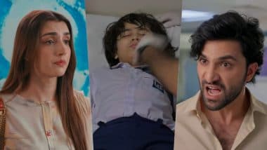 'Meem Se Mohabbat' Ep 23 Full Episode Video: Mohid's Life Is in Danger, Talha Lashes Out at Sabeeka