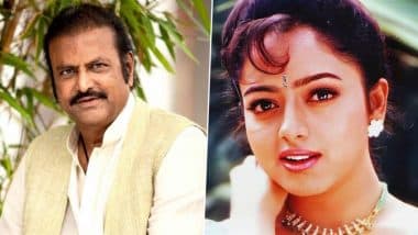 Actress Soundarya Death Case Resurfaces; Complaint Filed Against Mohan Babu in Andhra Pradesh