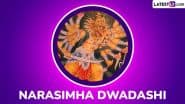 When Is Narasimha Dwadashi 2025? Know Date, Auspicious Timings, Rituals and Significance of the Day Dedicated to the Fierce Incarnation of Lord Vishnu