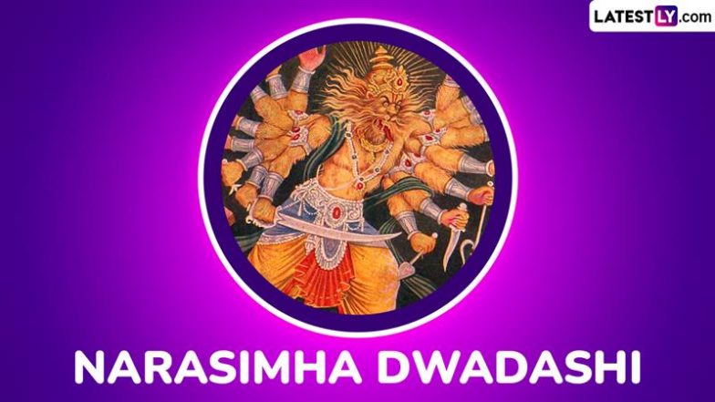 When Is Narasimha Dwadashi 2025? Know Date, Auspicious Timings, Rituals and Significance of the Day Dedicated to the Fierce Incarnation of Lord Vishnu