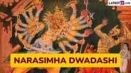 Narasimha Dwadashi 2025 Wishes and HD Images for Free Download Online: Celebrate the Auspicious Day Dedicated to Lord Narasimha With These Messages, Greetings and Wallpapers