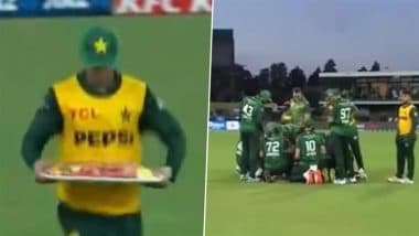 Pakistan Cricketers Perform Iftar While Fielding at Bay Oval During NZ vs PAK 4th T20I 2025, Video Goes Viral