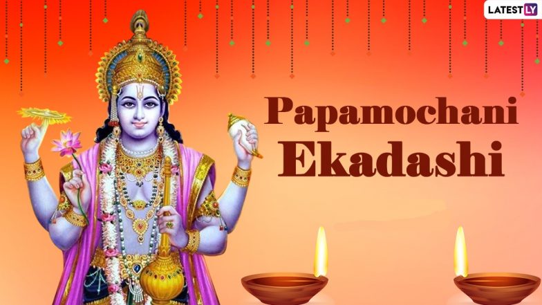 Happy Papmochani Ekadashi 2025 Greetings and Images For the Day Dedicated to Lord Vishnu   