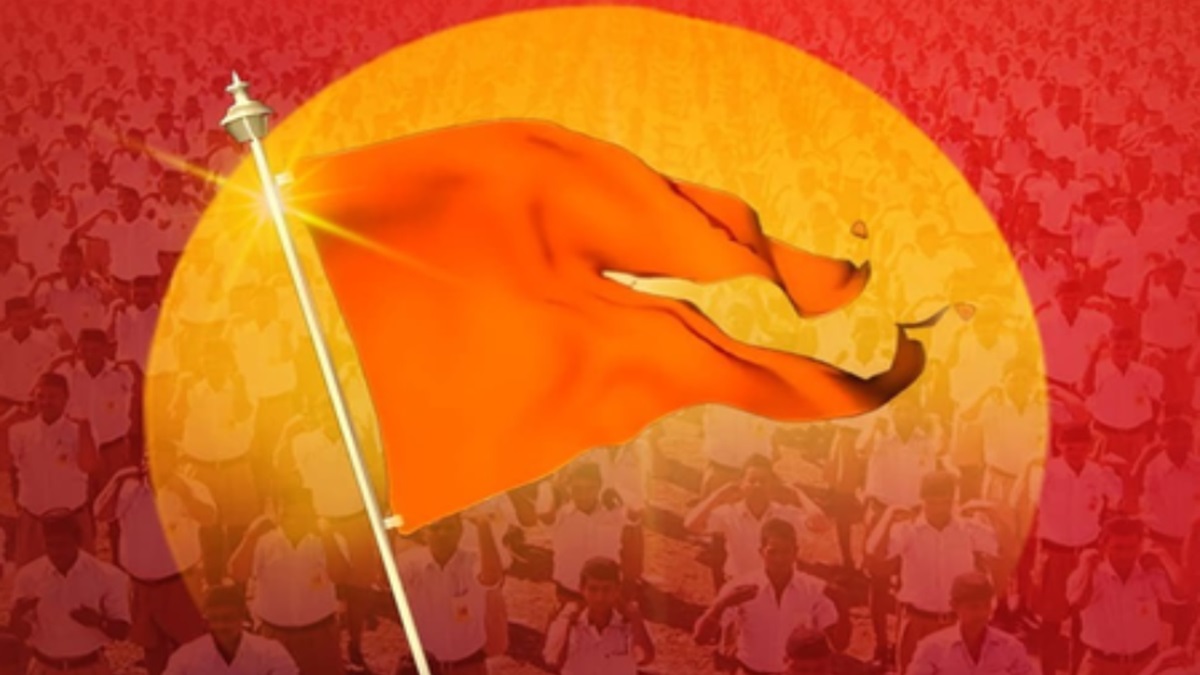 What Is Rss Party Agency News | Rashtriya Swayamsevak Sangh to Invite Opposition Parties ...