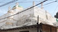 Sambhal: Whitewashing of Jama Masjid Begins in Uttar Pradesh After Allahabad High Court Directive (Watch Video)