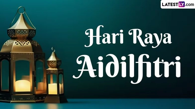 Hari Raya Aidilfitri 2025 Images, Wishes, Greetings, WhatsApp Status, Messages and Quotes