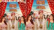 &lsquo;Shaadi Mein Zaroor Aana&rsquo; Re-Release: Rajkummar Rao and Kriti Kharbanda&rsquo;s Film To Return to Theatres on March 7