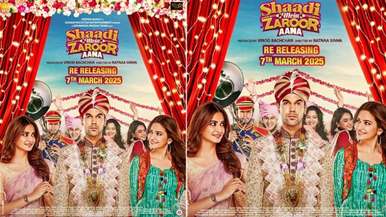 ‘Shaadi Mein Zaroor Aana’ Re-Release: Rajkummar Rao and Kriti Kharbanda’s Film To Return to Theatres on March 7
