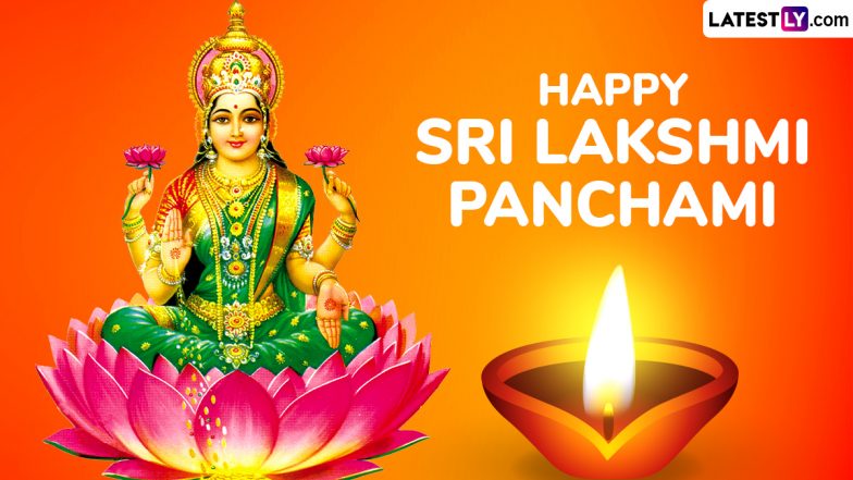 Sri Lakshmi Panchami 2025 Wishes and Images: Share Happy Lakshmi Panchami Greetings, Quotes, SMS and WhatsApp Status Messages With Loved Ones