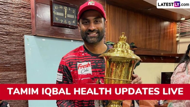 Check Tamim Iqbal's Health Updates Live