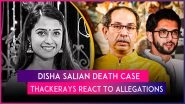 Disha Salian Death: Uddhav Thackeray, Aaditya Thackeray Deny Any Link With Case After MahaYuti MLAs Raise the Issue in Maharashtra Assembly