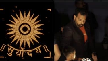 Prince Lakshyaraj Singh Mewar of Udaipur Creates Guinness World Records by Lightening 2203 Solar Lamps in Breathtaking Art Display (Watch Video)