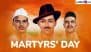 Martyrs’ Day 2025 Messages and Quotes: Share Shaheed Diwas Greetings, HD Images and Wallpapers To Honour the Martyrdom of Bhagat Singh, Rajguru and Sukhdev