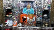 Chaitra Navratri 2025: Devotees Gather in Large Numbers at Maa Mansa Devi Temple on Navratri