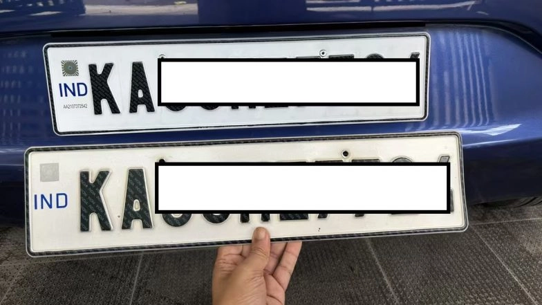 HSRP Number Plate Deadline Extended in Maharashtra: State Govt Extends High-Security Registration Plates Deadline to August 15, Strict Action From August 16; Know How to Apply