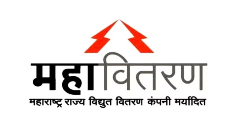 Mahavitaran Consumers To Get Relief From April 1 As Power Tariff Reduced by 10%
